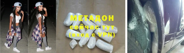 mdpv Балабаново